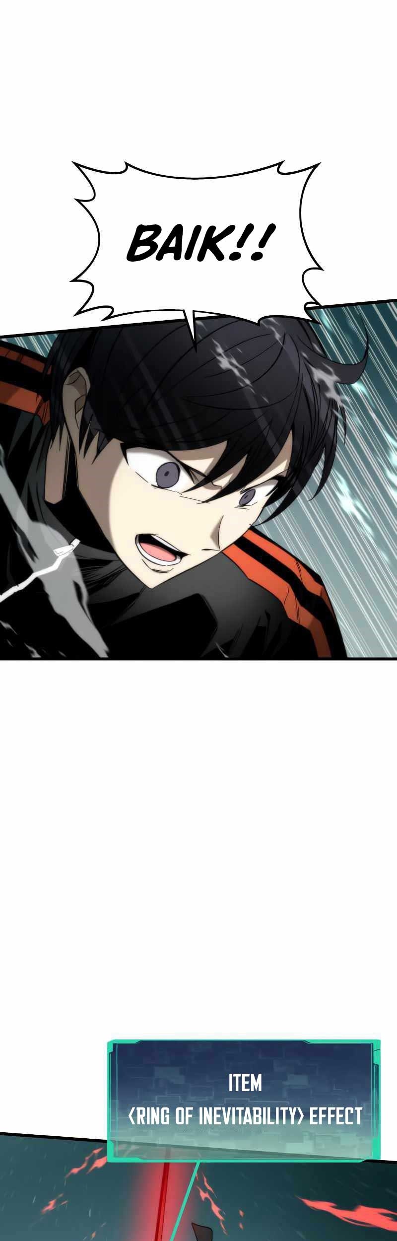 Ultra Alter Chapter 29 - halaman 10