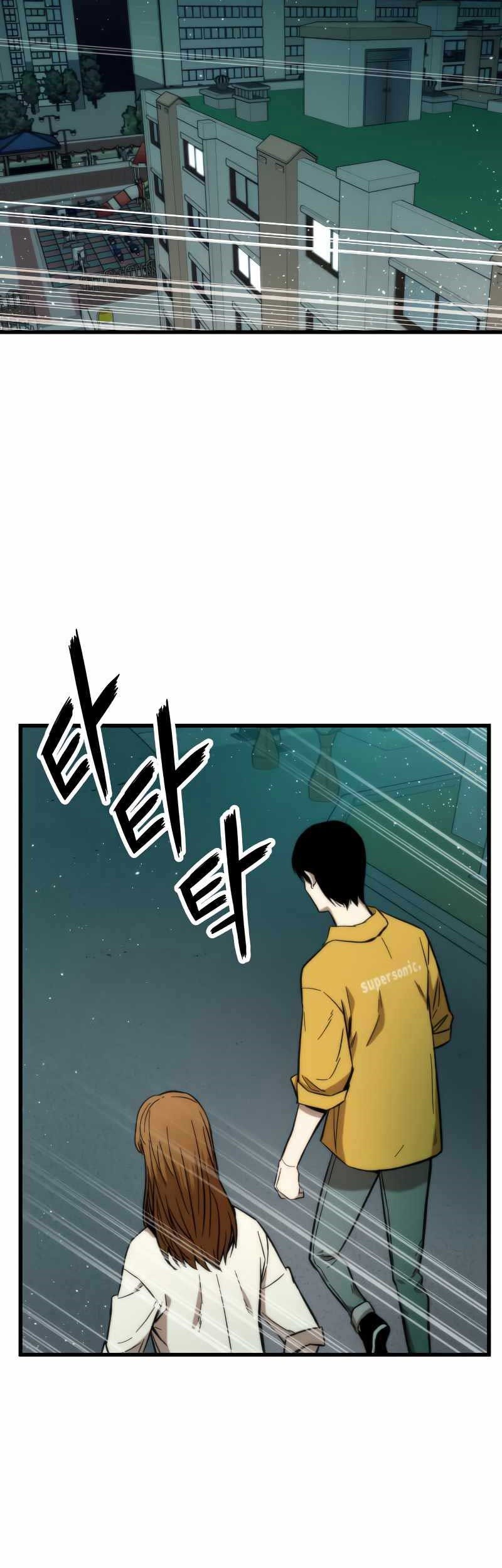 Ultra Alter Chapter 29 - halaman 102