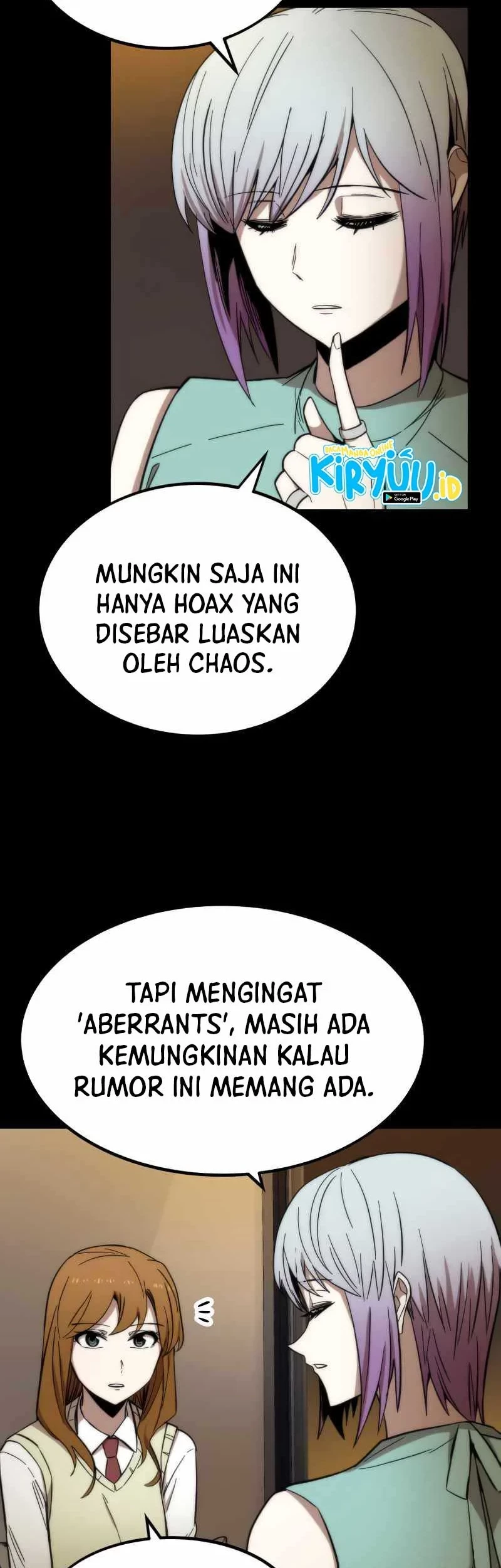 Ultra Alter Chapter 29 - halaman 17