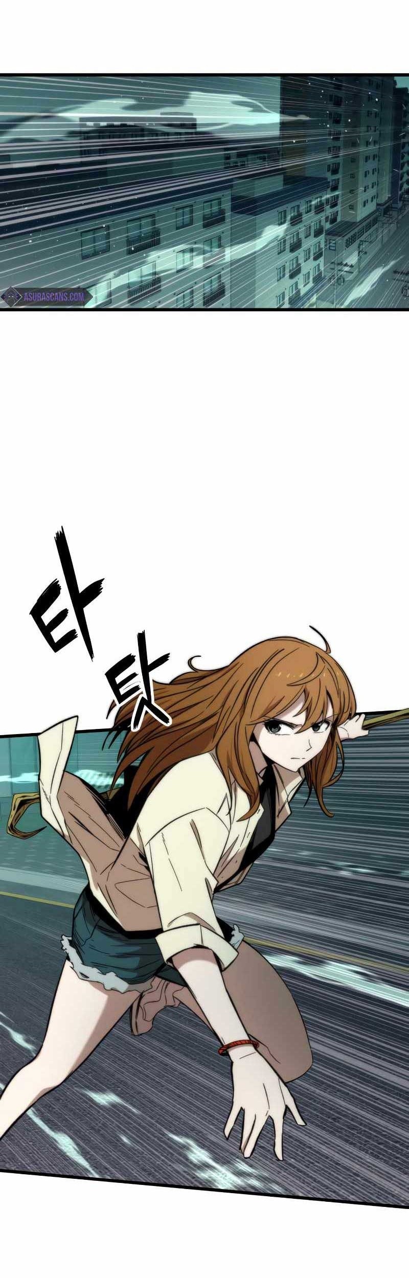 Ultra Alter Chapter 29 - halaman 2