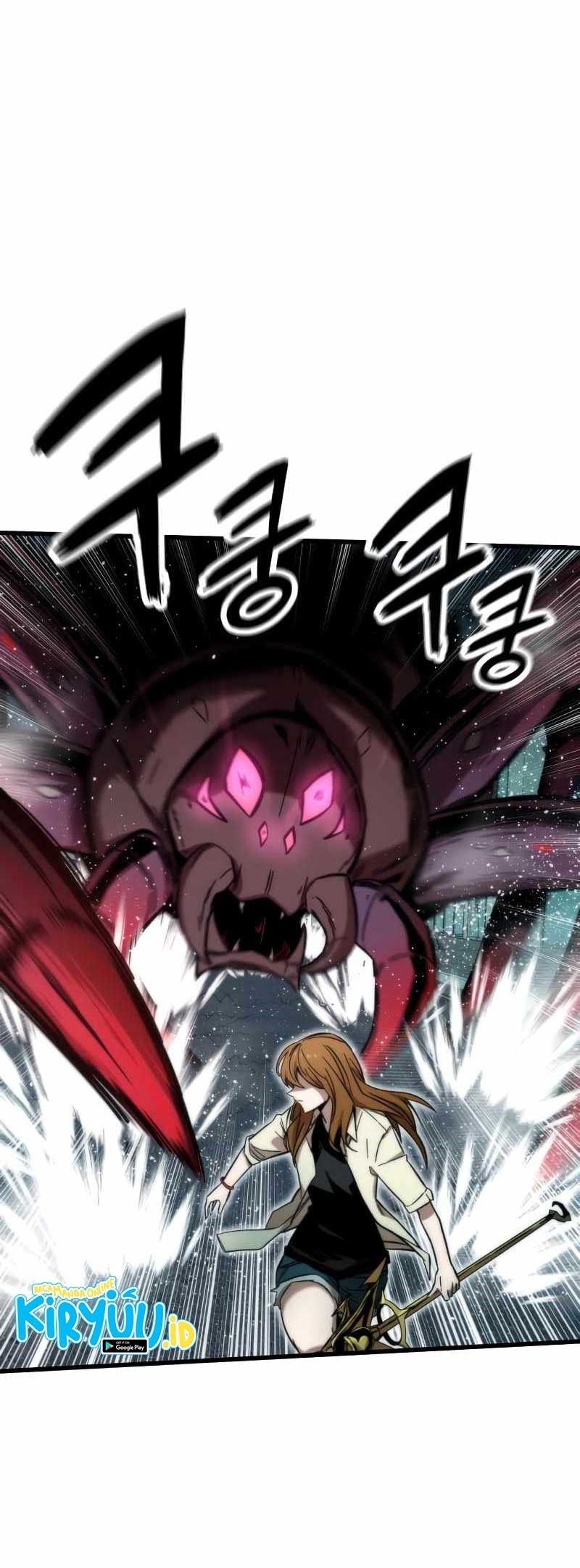 Ultra Alter Chapter 29 - halaman 3