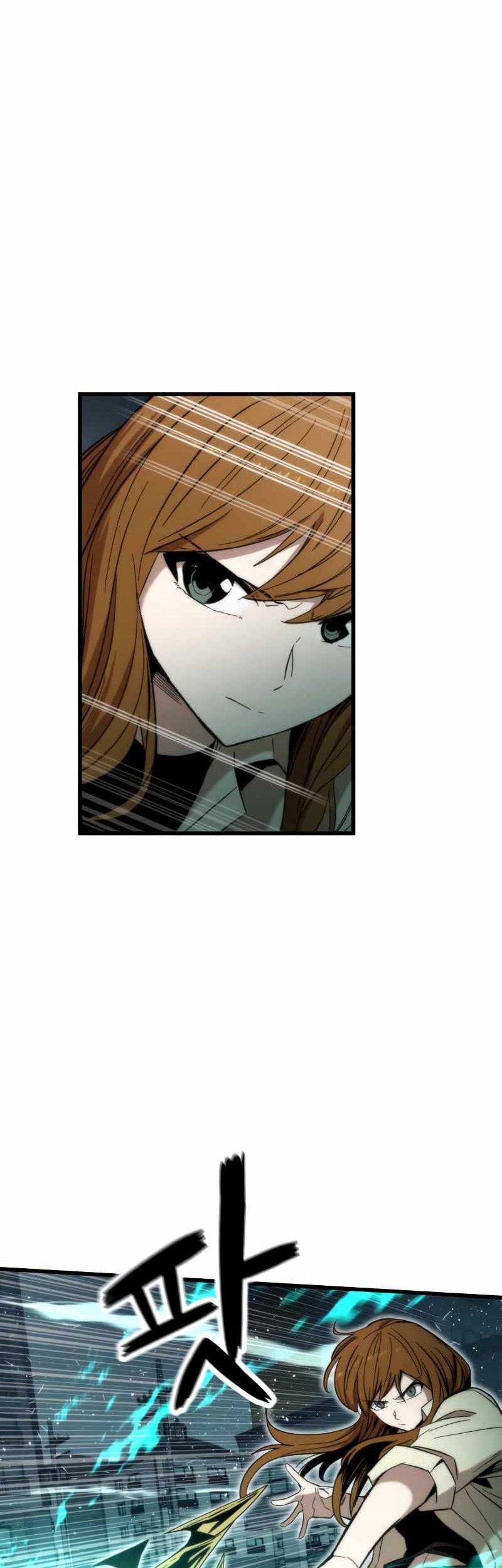 Ultra Alter Chapter 29 - halaman 4