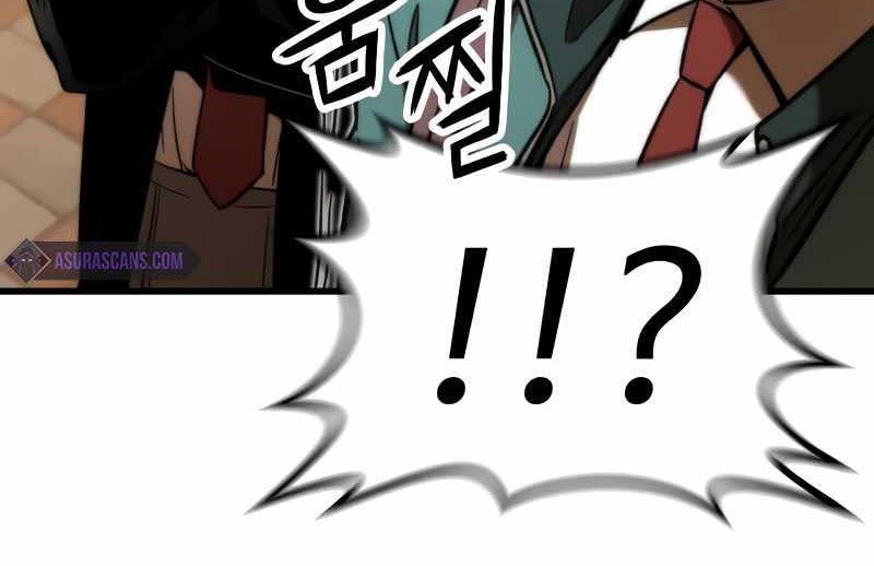 Ultra Alter Chapter 29 - halaman 72