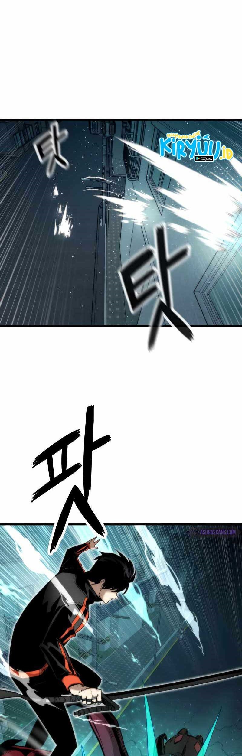 Ultra Alter Chapter 29 - halaman 8