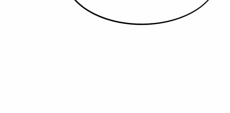 Ultra Alter Chapter 29 - halaman 96
