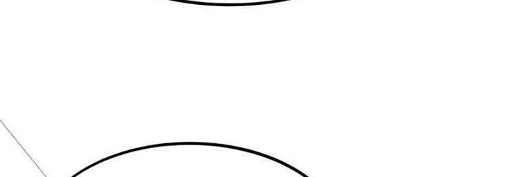 Ultra Alter Chapter 3 - halaman 107