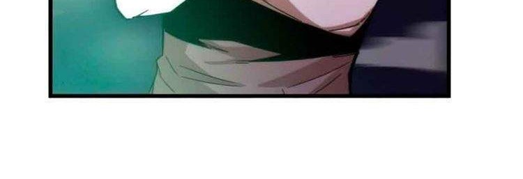 Ultra Alter Chapter 3 - halaman 11