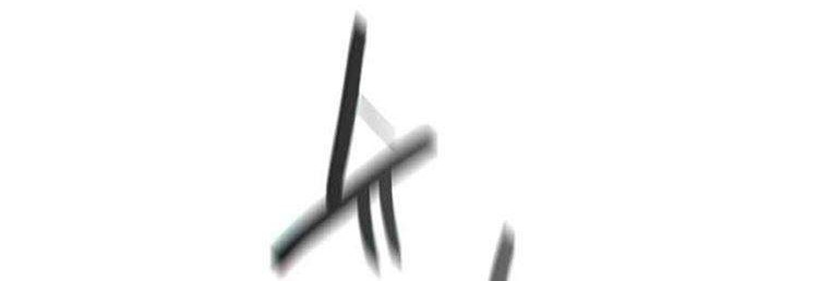 Ultra Alter Chapter 3 - halaman 15