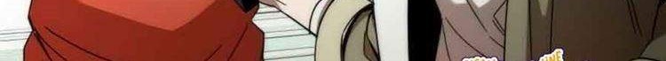 Ultra Alter Chapter 3 - halaman 61