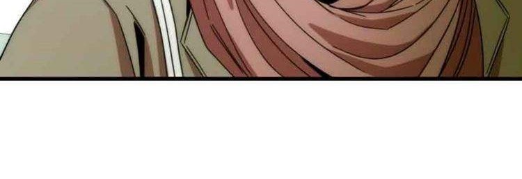 Ultra Alter Chapter 3 - halaman 69