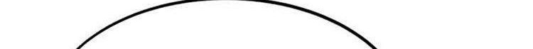 Ultra Alter Chapter 3 - halaman 85