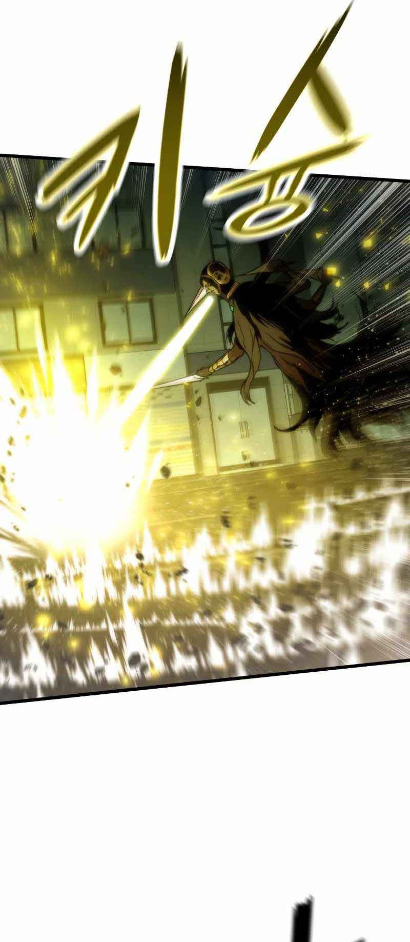 Ultra Alter Chapter 30 - halaman 114