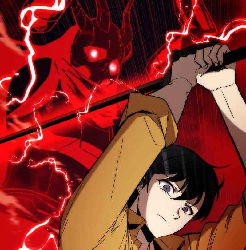 Ultra Alter Chapter 30 - halaman 12