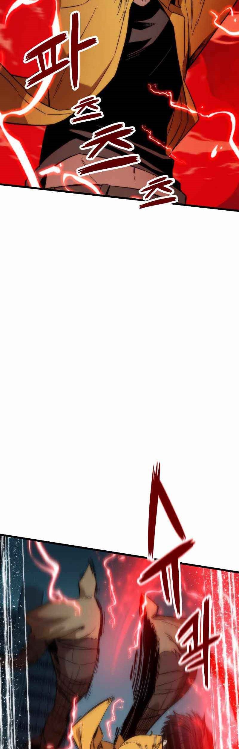 Ultra Alter Chapter 30 - halaman 13