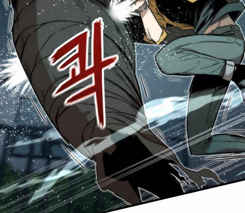 Ultra Alter Chapter 30 - halaman 22