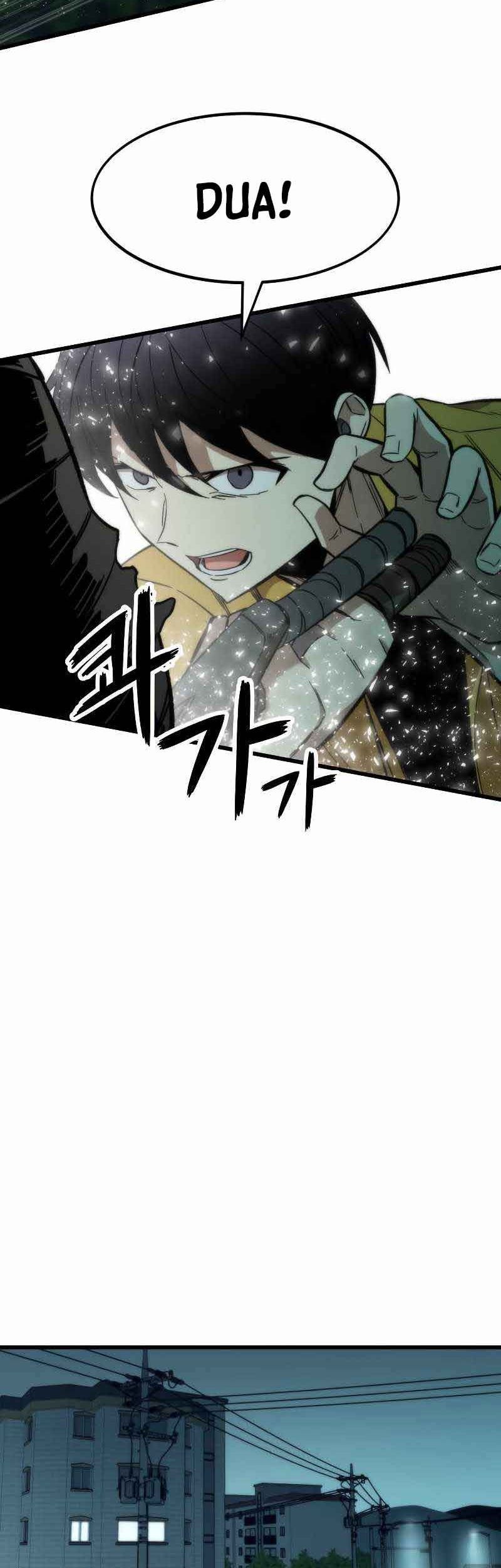 Ultra Alter Chapter 30 - halaman 23