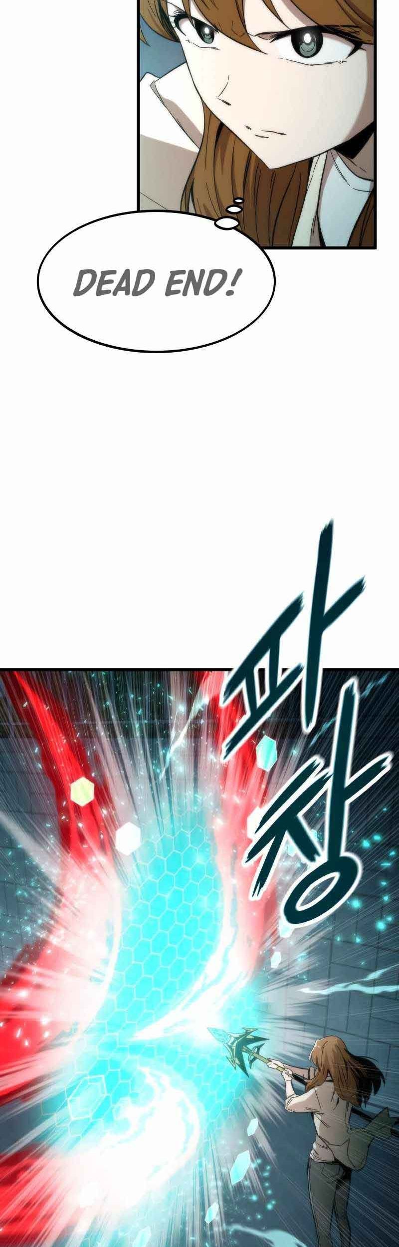 Ultra Alter Chapter 30 - halaman 33