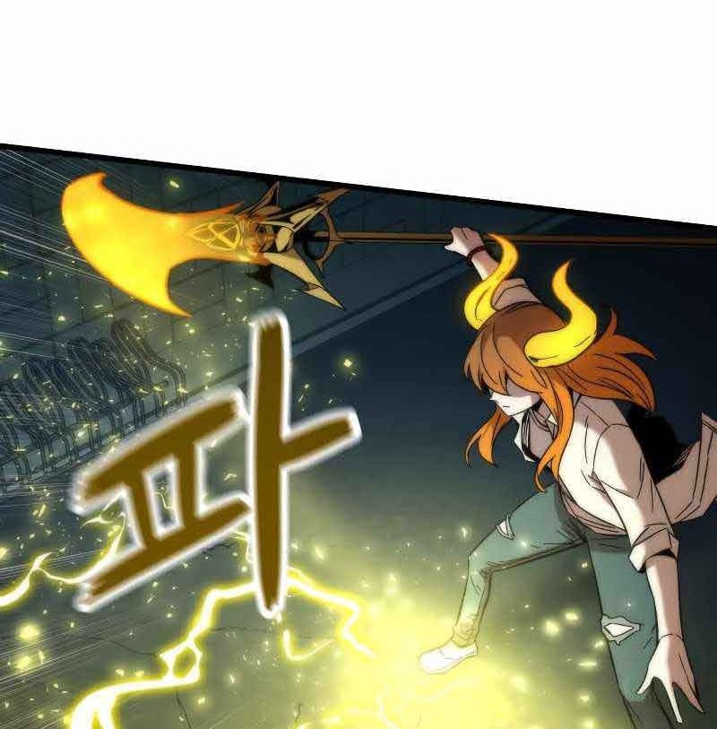 Ultra Alter Chapter 30 - halaman 40