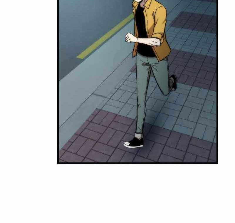 Ultra Alter Chapter 30 - halaman 52