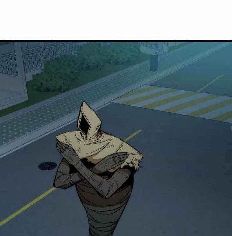 Ultra Alter Chapter 30 - halaman 8
