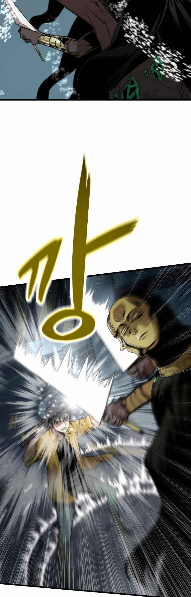 Ultra Alter Chapter 30 - halaman 93
