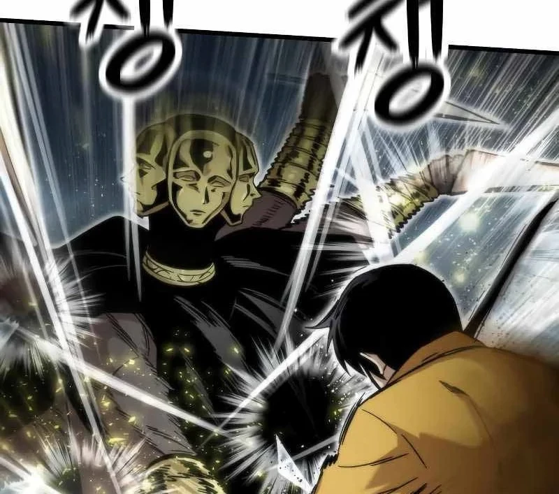 Ultra Alter Chapter 31 - halaman 10