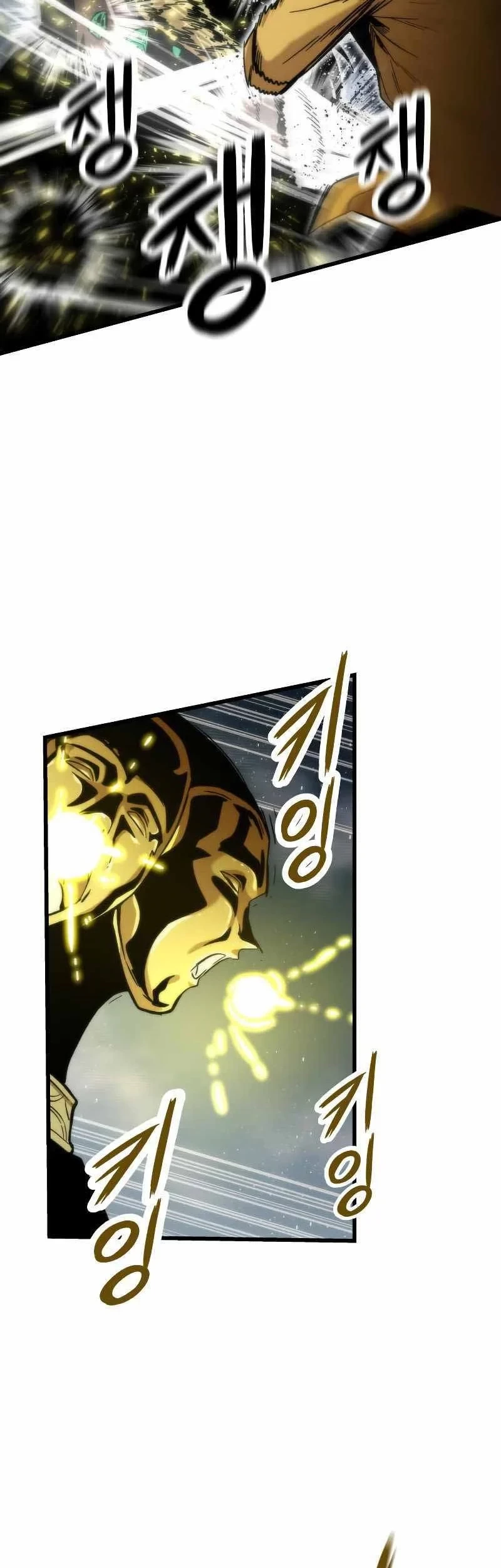 Ultra Alter Chapter 31 - halaman 11