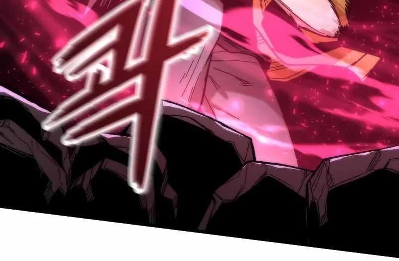 Ultra Alter Chapter 31 - halaman 19
