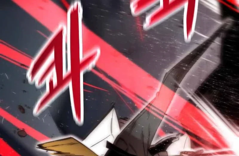 Ultra Alter Chapter 31 - halaman 22