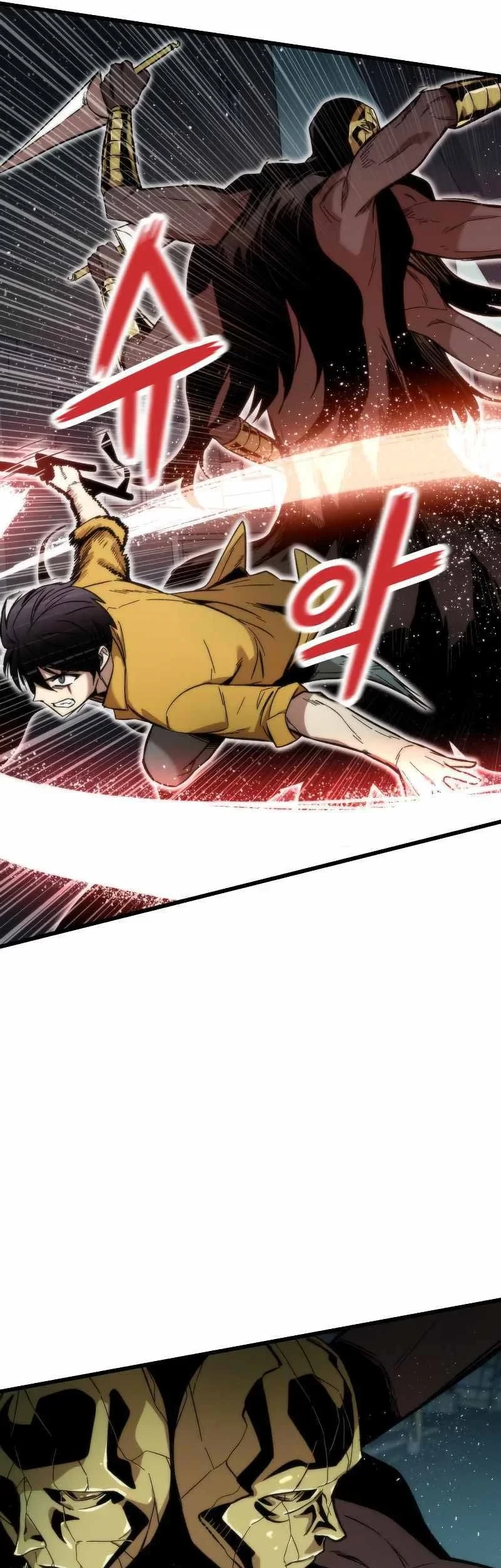 Ultra Alter Chapter 31 - halaman 26