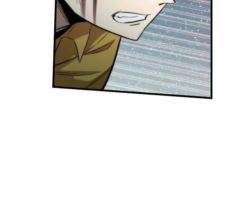 Ultra Alter Chapter 31 - halaman 7