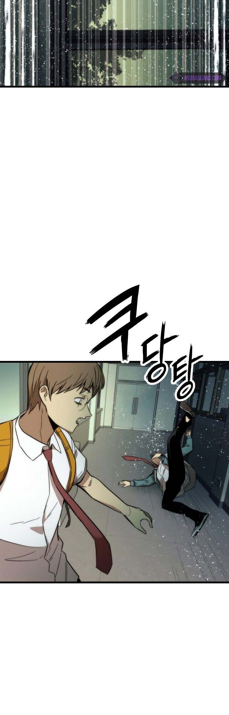 Ultra Alter Chapter 32 - halaman 10