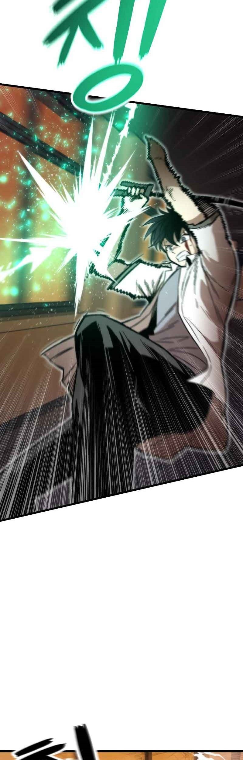 Ultra Alter Chapter 32 - halaman 103