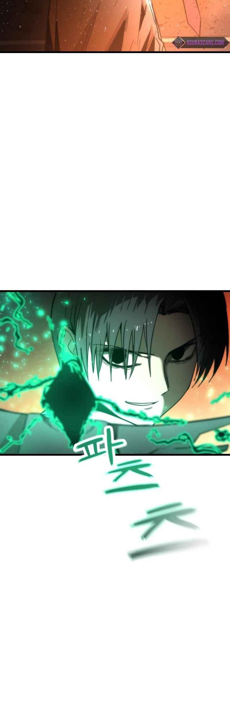 Ultra Alter Chapter 32 - halaman 108
