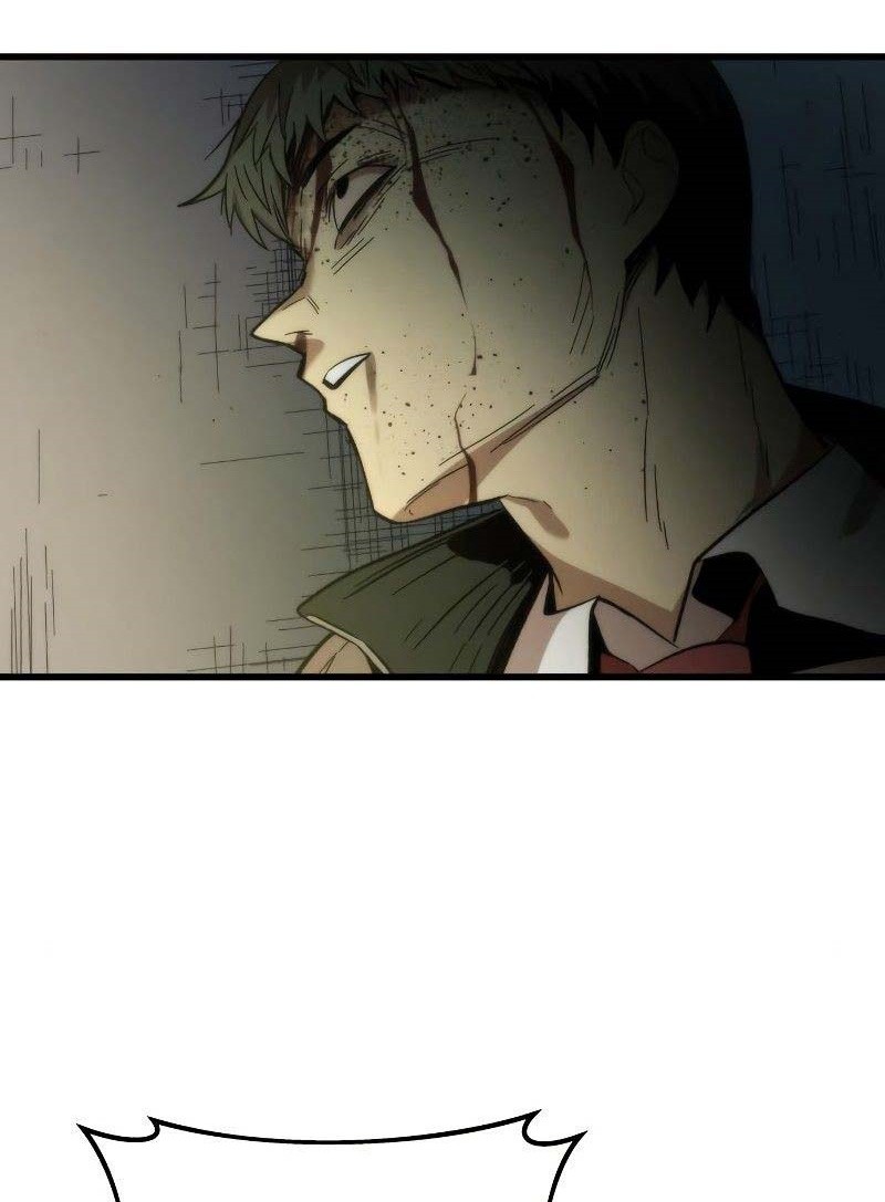 Ultra Alter Chapter 32 - halaman 11