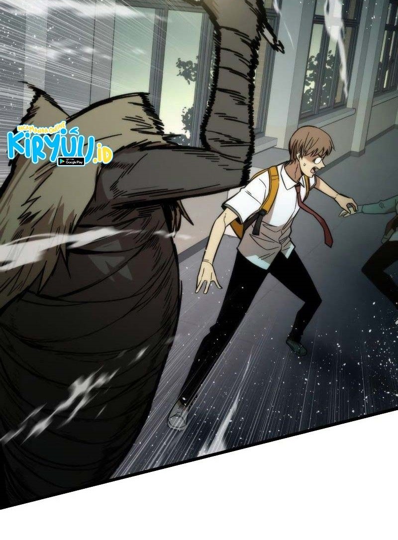 Ultra Alter Chapter 32 - halaman 14