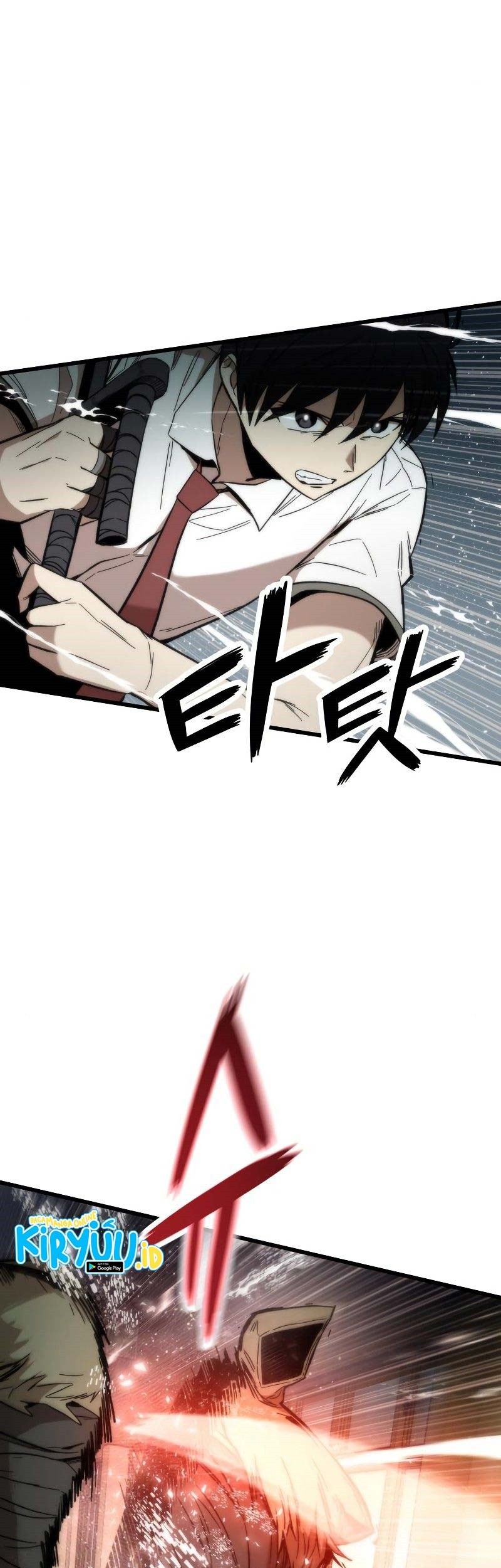 Ultra Alter Chapter 32 - halaman 15