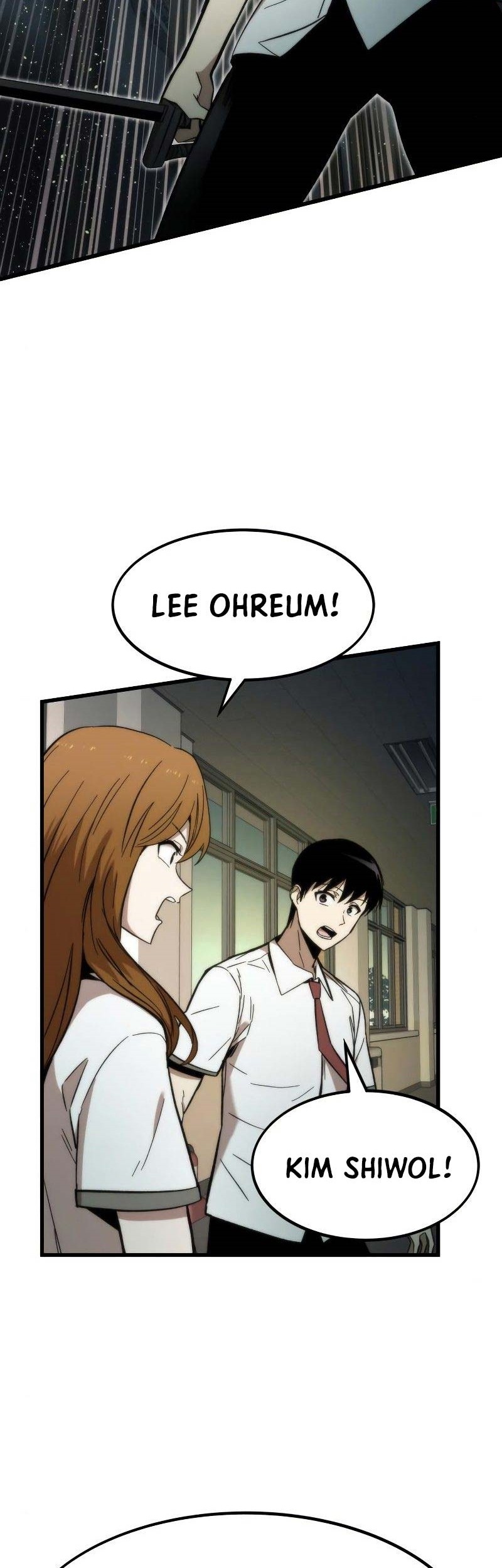 Ultra Alter Chapter 32 - halaman 22