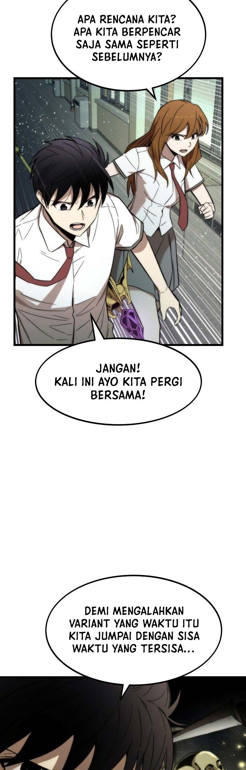 Ultra Alter Chapter 32 - halaman 25