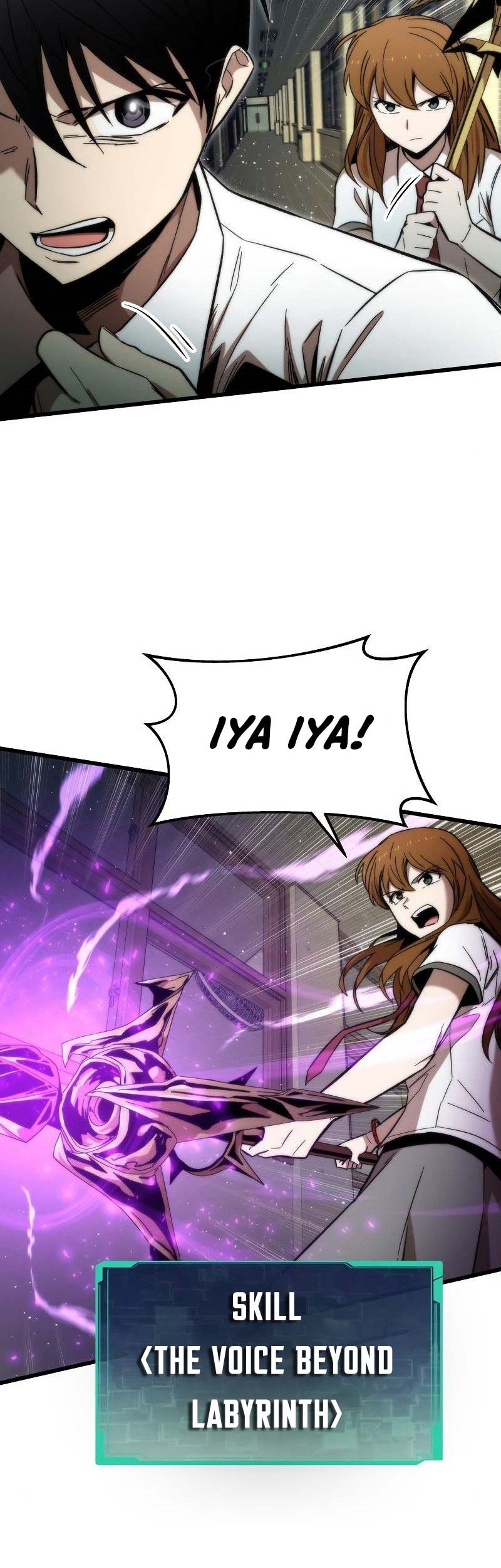 Ultra Alter Chapter 32 - halaman 28