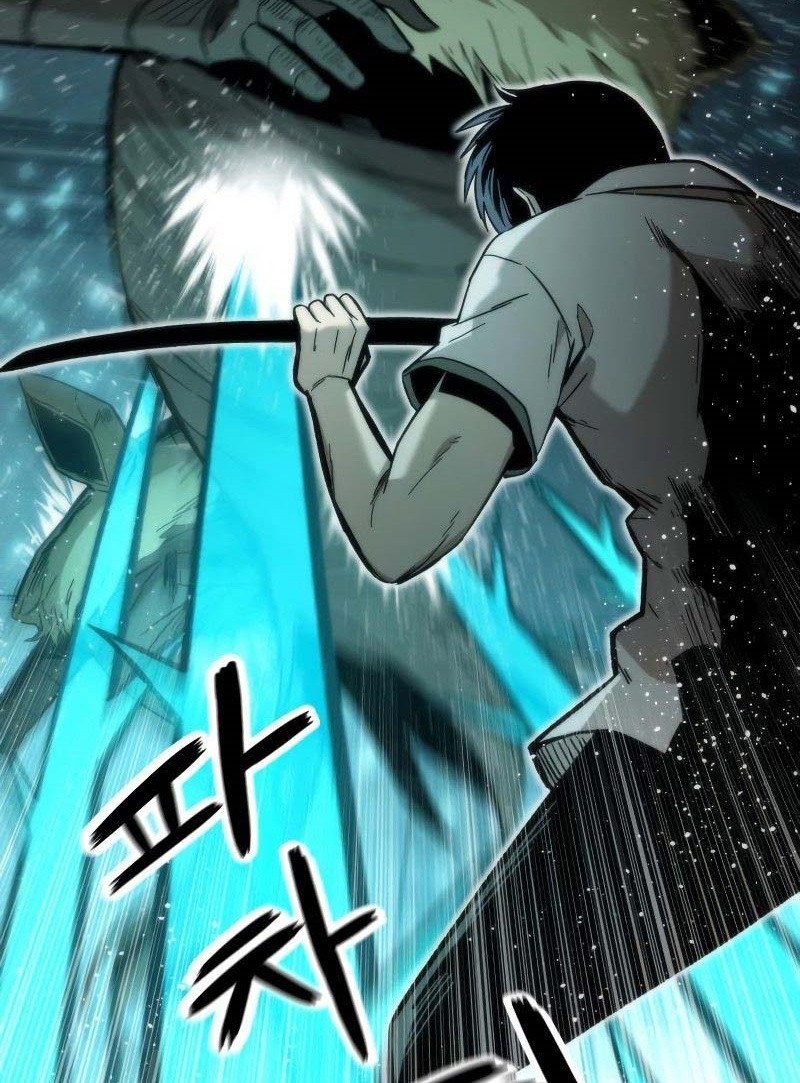 Ultra Alter Chapter 32 - halaman 44