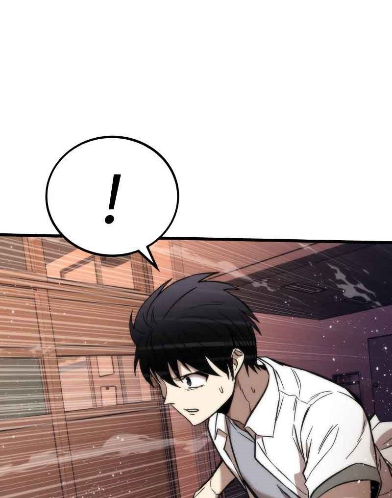 Ultra Alter Chapter 32 - halaman 71