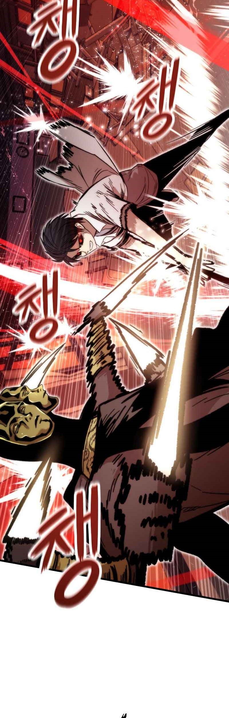 Ultra Alter Chapter 32 - halaman 78
