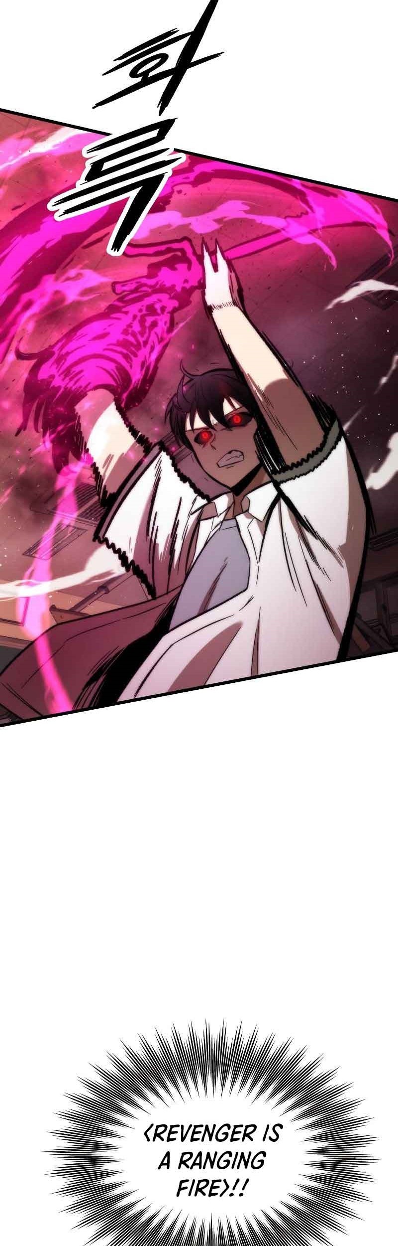 Ultra Alter Chapter 32 - halaman 79