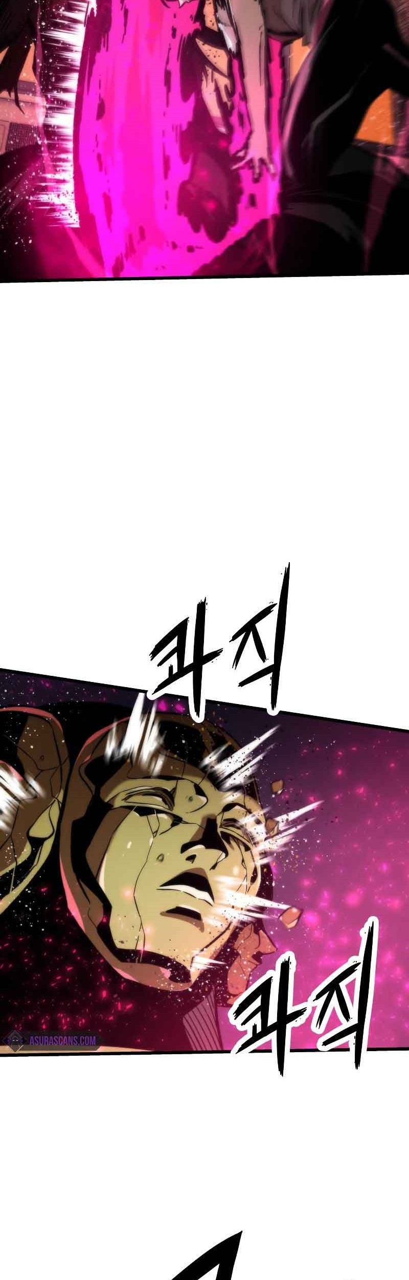 Ultra Alter Chapter 32 - halaman 81