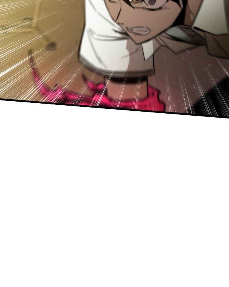 Ultra Alter Chapter 32 - halaman 83
