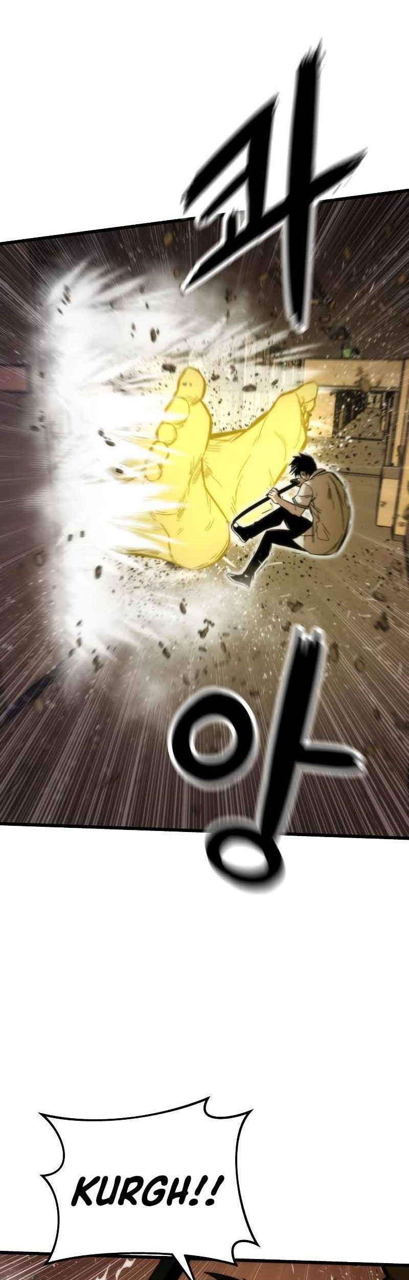Ultra Alter Chapter 32 - halaman 84