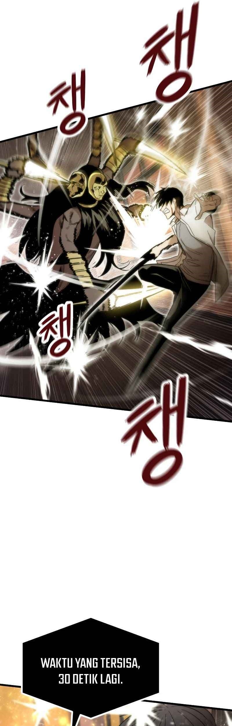 Ultra Alter Chapter 32 - halaman 87