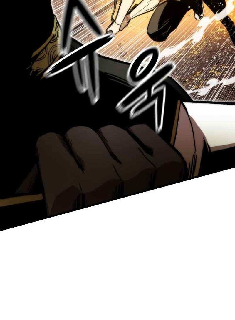 Ultra Alter Chapter 32 - halaman 95