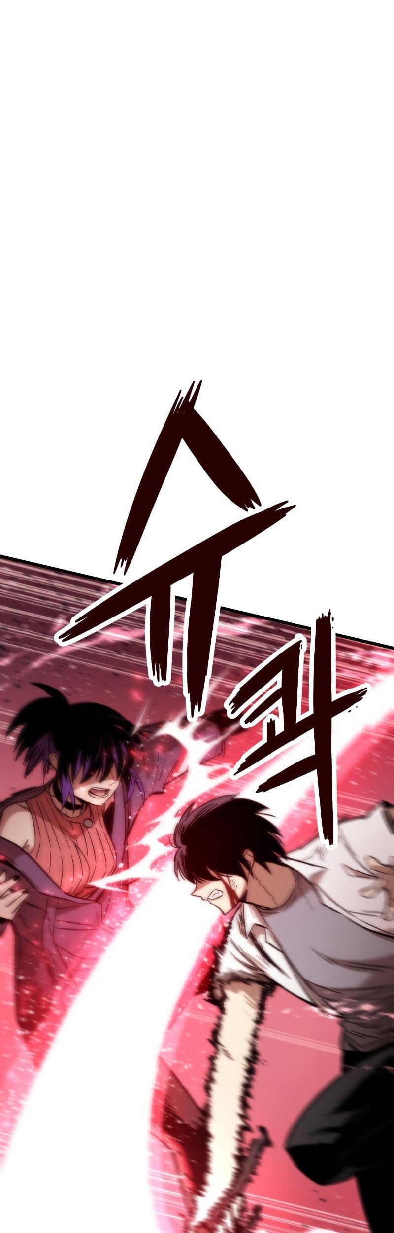 Ultra Alter Chapter 34 - halaman 15
